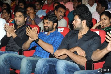 Mukunda Movie Audio Launch